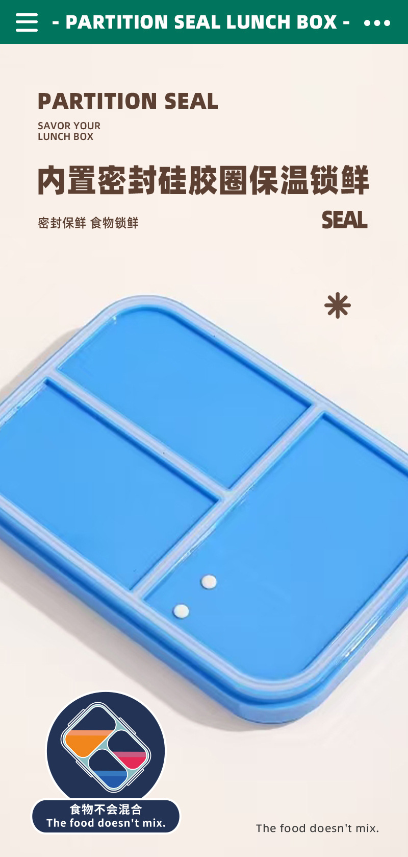 The J35-2683 student lunch box is a plastic lunch box for primary school students and comes with tableware detail image 3