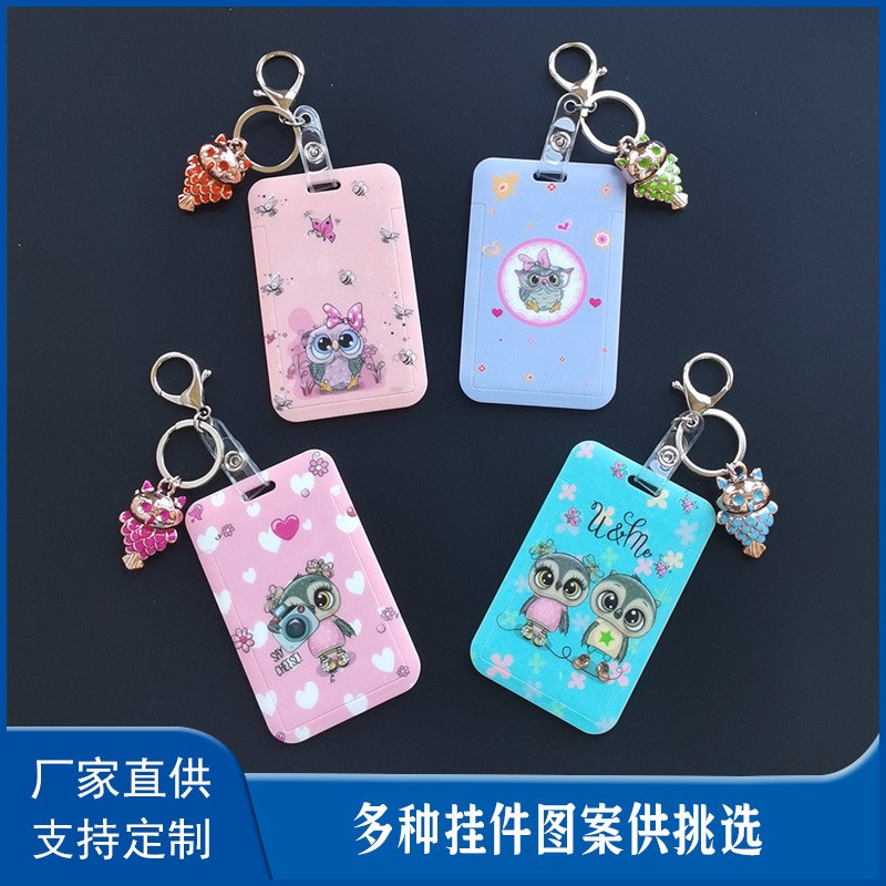 Foreign trade funny cartoon campus name tags, ID card holders, work ID cards, bus student and employee ID card holders can be printed with logos