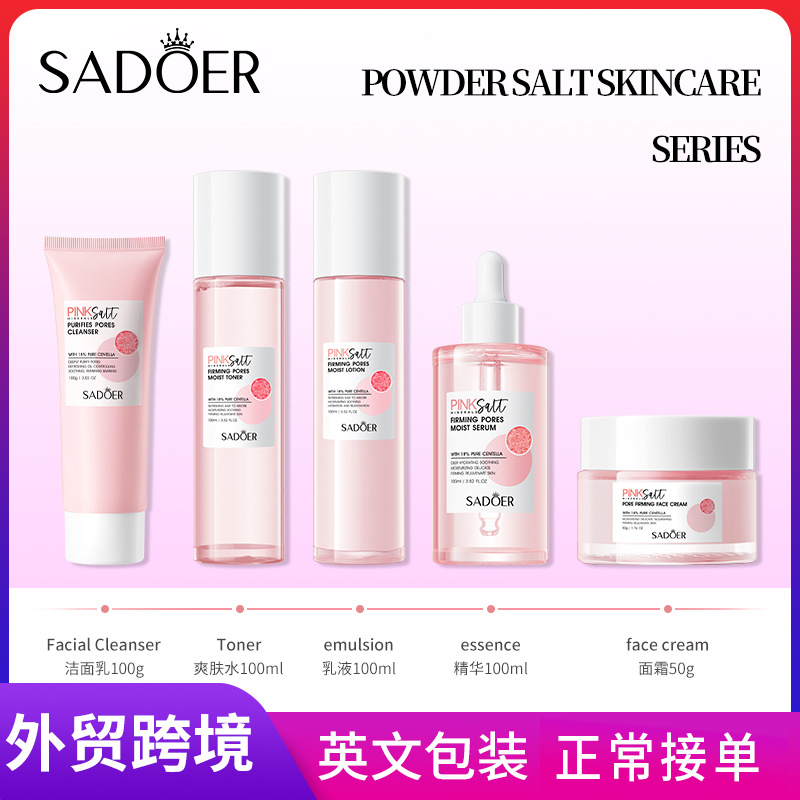 Cross-border export wholesale of SADOER Himalayan Powder Salt Firming and Moisturizing Skin Care Product Set Facial Cleanser in full English full figure