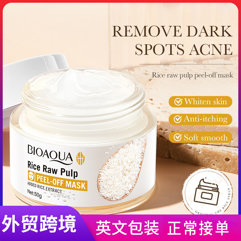 All-english BIOAOUA Rice puree peel-off Mask for absorbing blackheads, acne and keratin, cross-border export wholesale full figure