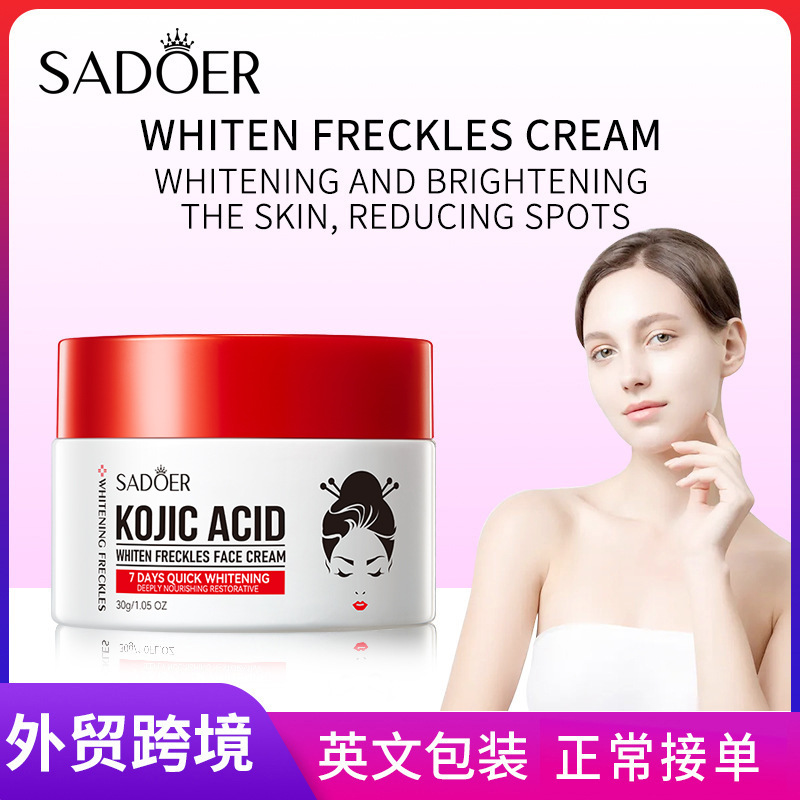 Cross-border export wholesale of SADOER Kojic acid Whitening and freckle-removing Cream, brightening, rejuvenating and melanin-removing face cream full figure