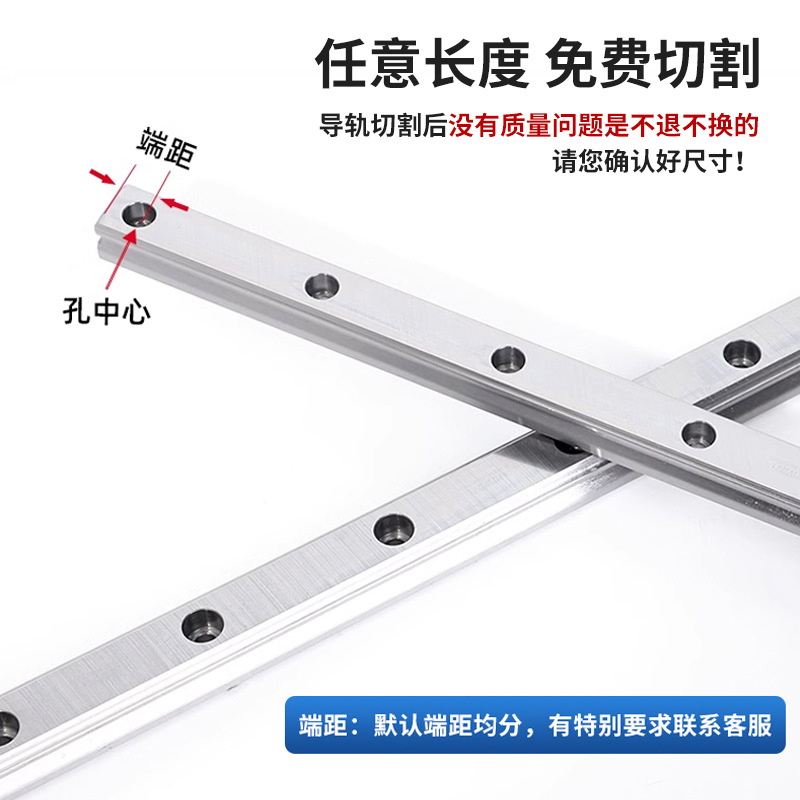 MGW micro and small series HIWIN Taiwan original genuine linear slide rail slider linear guide rail lock Application Scenario