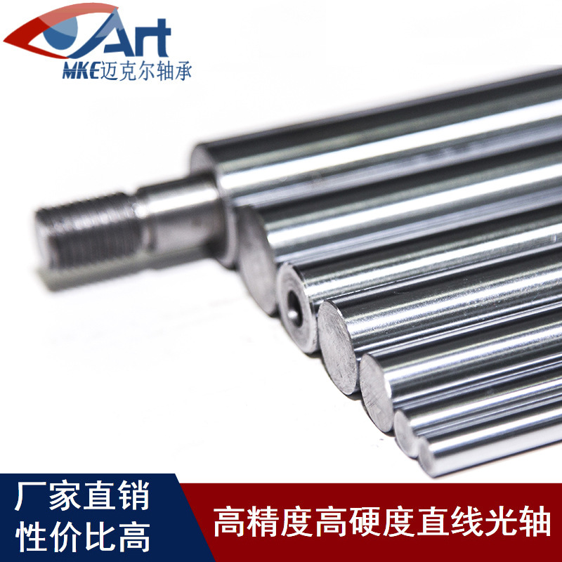 Supply and processing of cylindrical linear bearings, smooth shafts, hard shafts, anti-corrosion and anti-rust chrome-plated rods, smooth rod guide rails, piston rods Application Scenario