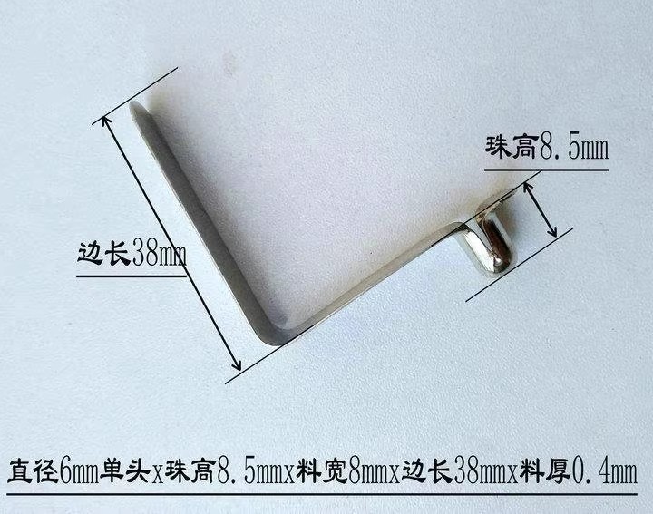 Factory direct sale of 6mm V-shaped spring plate riveted spring buckle telescopic tube positioning spring buckle hollow snap position undefined