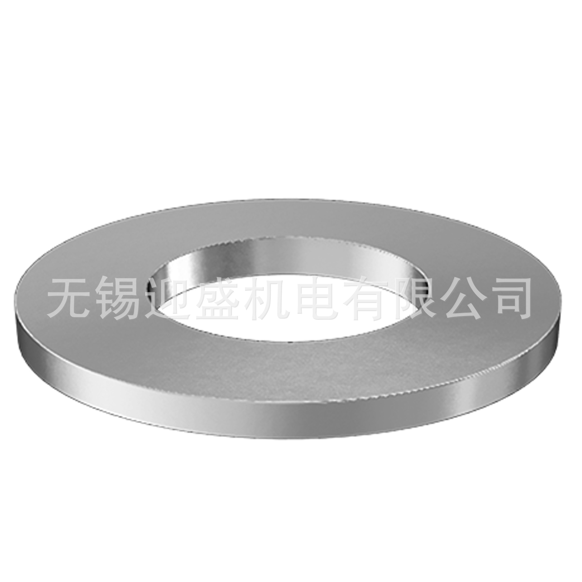 MC Master Carr McMaster Disc Spring 1/2", (9713K77) Specification drawing