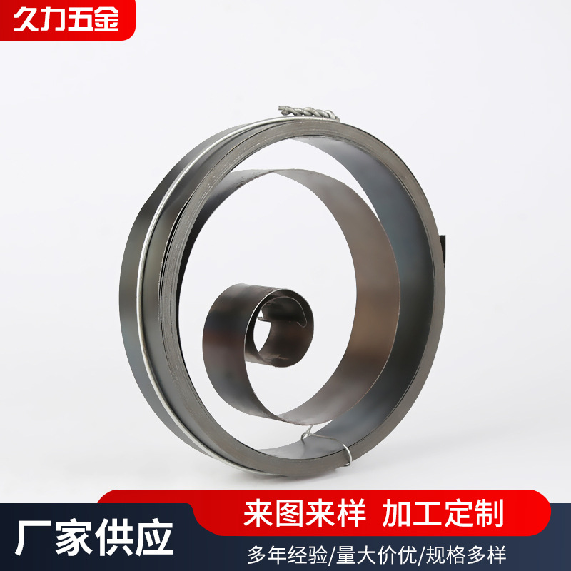 Supply spring, ship pull rope, contract spring, wind winding spring, automatic contract winding spring, spring spring Application Scenario