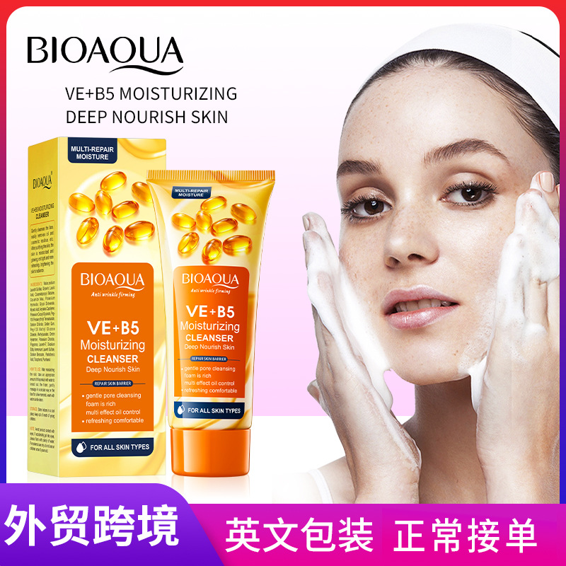 All-english BIOAOUA Vitamin EB5 Moisturizing Multi-Effect Facial Cleanser, Cleansing Facial Cleanser, cross-border export wholesale full figure
