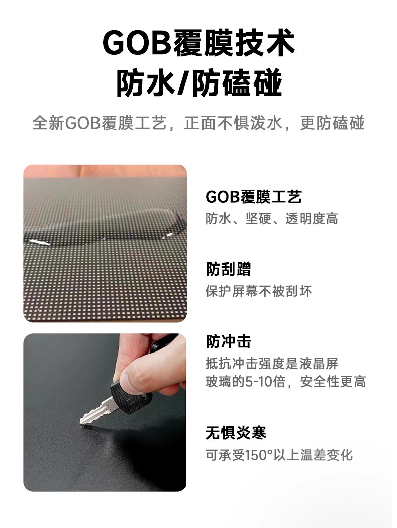 三折叠广告屏 led海报牌 LED显示屏 广告牌 液晶屏 手机WiFi传输详情4