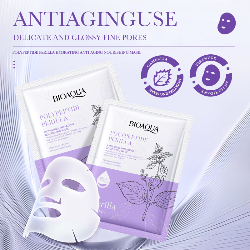 Cross-border wholesale of all-English BIOAOUA polypeptide Perilla Moisturizing and Anti-wrinkle Facial mask details Picture