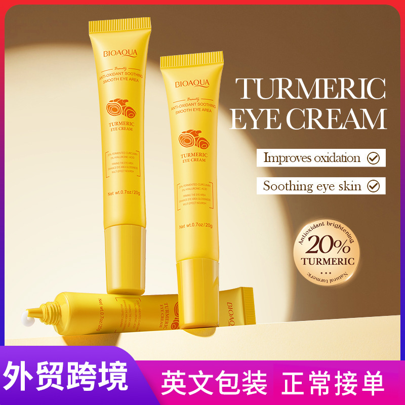 BIOAOUA Turmeric Antioxidant Soothing Eye Cream, Brightening, Moisturizing and Hydrating Eye Cream Cross-border export wholesale full figure