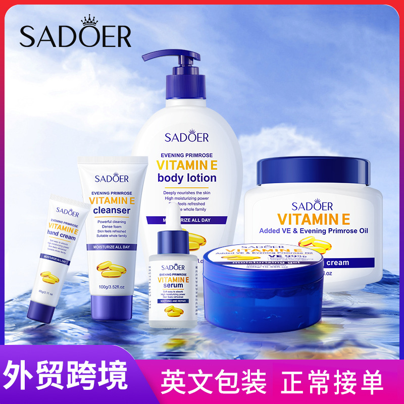 SADOER Evening primrose vitamin E skincare set, facial cleanser and cream cross-border export wholesale full figure