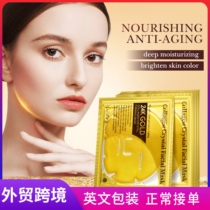 Cross-border wholesale of SADOER24k gold Collagen Crystal Firming and Moisturizing Mask in English full figure