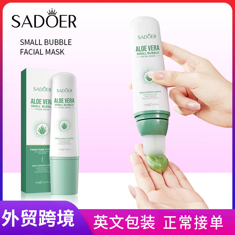 Cross-border wholesale of SADOER aloe Vera bubble Mask for cleansing blackheads and acne full figure