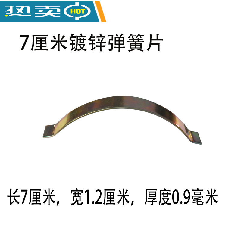 Wooden floor spring plates, 10 pieces of spring clips, steel clips, 0 accessories, floor installation, laying of solid wood flooring Application Scenario