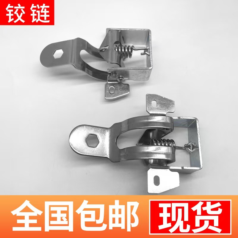 Stainless steel spring plates, thickened stainless steel hinges, strong load-bearing capacity, corrosion resistance, RV stainless steel water tank hardware accessories Specification drawing