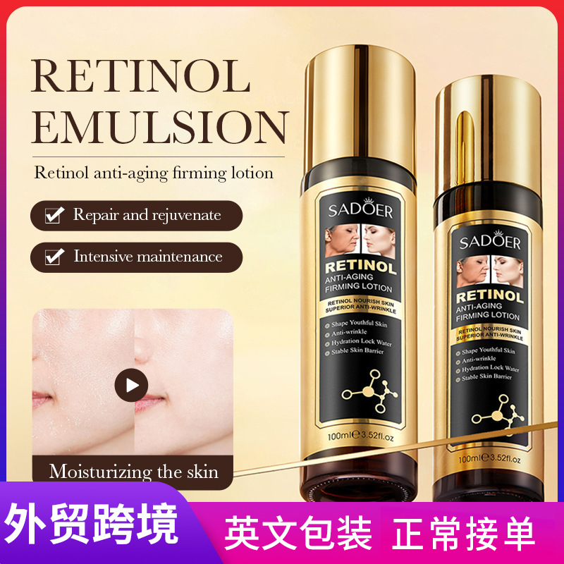 Cross-border export wholesale of SADOER Retinol Anti-wrinkle Firming Lotion and Moisturizing Skin Lotion in full English full figure