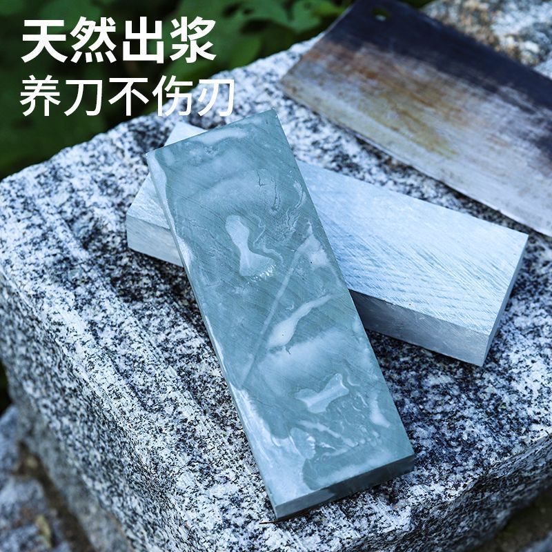 Natural water-dripping green whetstone, household kitchen knife fine grinding slurry stone, knife grinding tool whetstone, green slurry stone rough stone details Picture