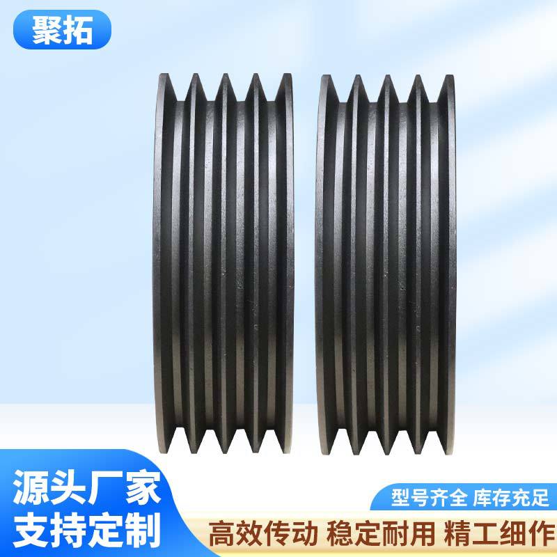 European standard conical sleeve pulley single slot multi-slot transmission connection components, V-motor pulley, SPC pulley Application Scenario