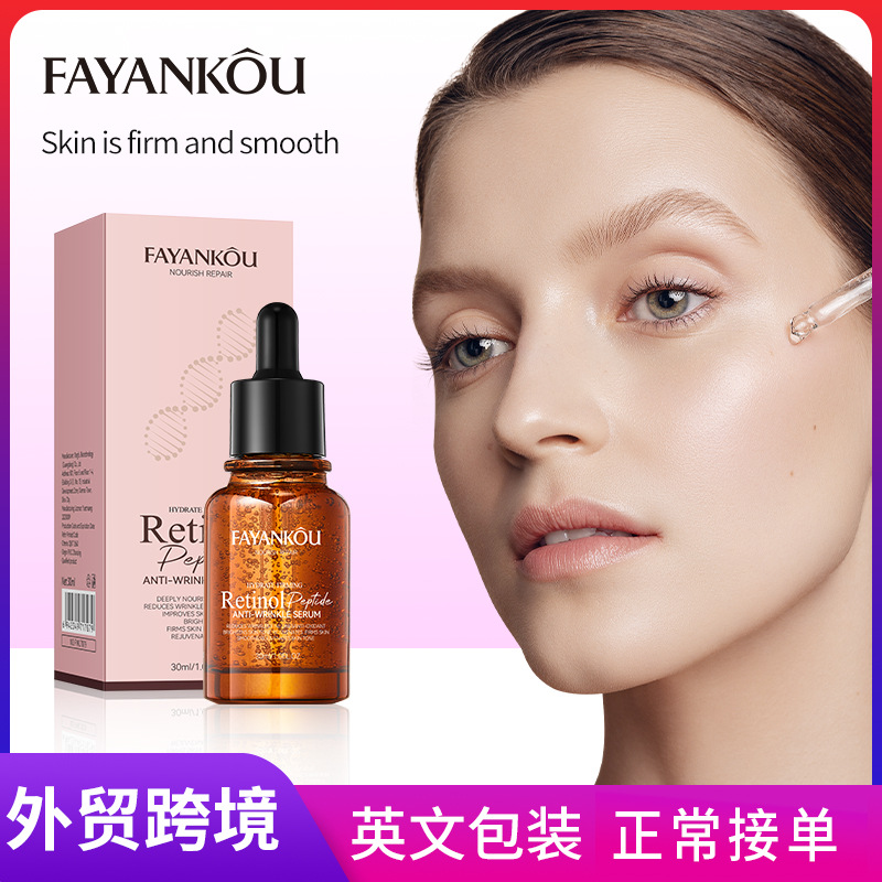 FAYANKOU Retinol Peptide Anti-Wrinkle Essence, Hydrating and Moisturizing Essence, cross-border export wholesale full figure