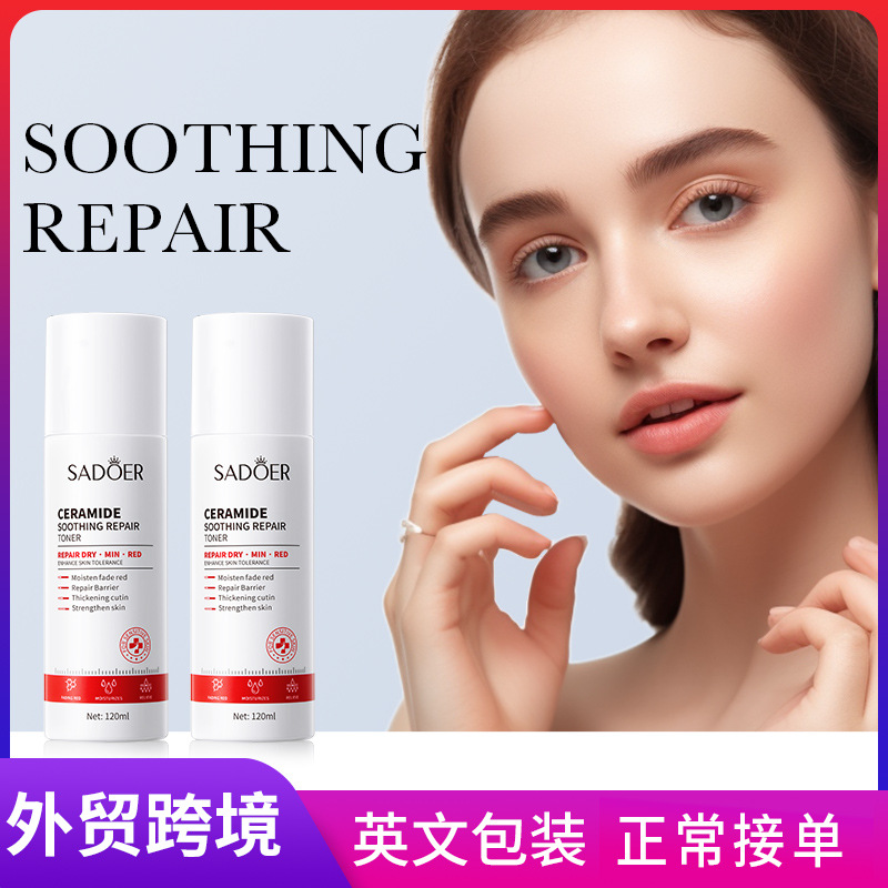 Cross-border export wholesale of SADOER ceramide Soothing and Repairing Toner (Sensitive Skin) in full English full figure