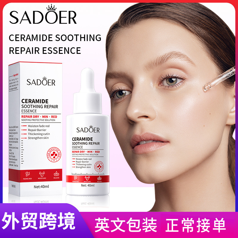 Cross-border wholesale of SADOER ceramide Soothing and Repairing Essence and Firming Essence in English full figure