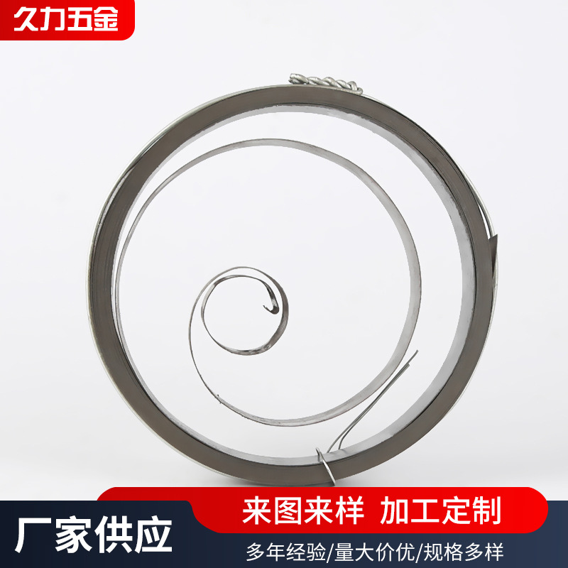 Supply spring, ship pull rope, contract spring, wind winding spring, automatic contract winding spring, spring spring Item Picture