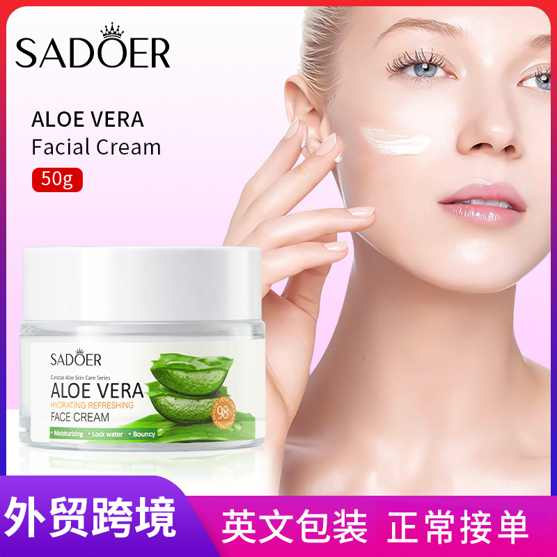 SADOER Aloe Vera Hydrating and Refreshing Cream, Hydrating and Moisturizing Skin Essence Cream, cross-border export wholesale full figure