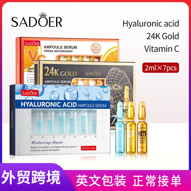 Cross-border export wholesale of SADOER Vitamin C ampoule essence for hydrating and rejuvenating the skin full figure