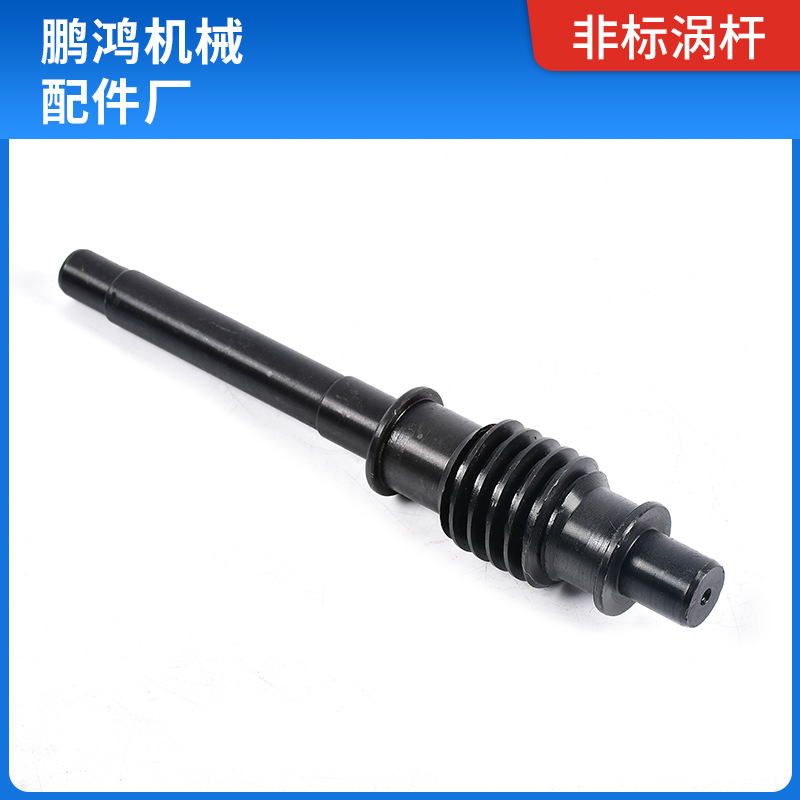 Non-standard gear grinding, gear processing, sprocket, hard-toothed surface gear, industrial single and double row stainless steel gear sprocket undefined