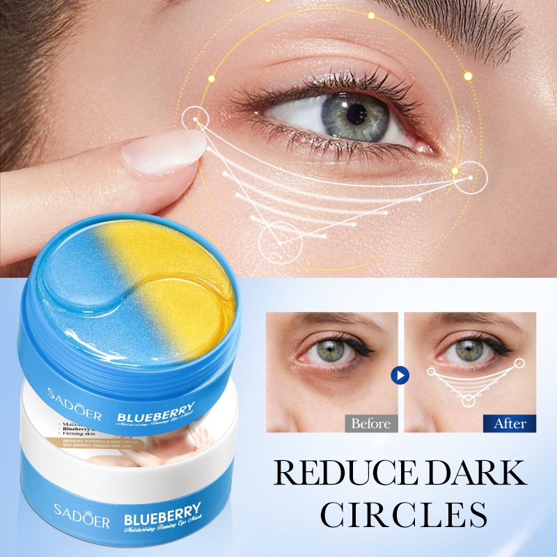 SADOER Blueberry Moisturizing and Firming Eye mask Cross-border export wholesale details Picture
