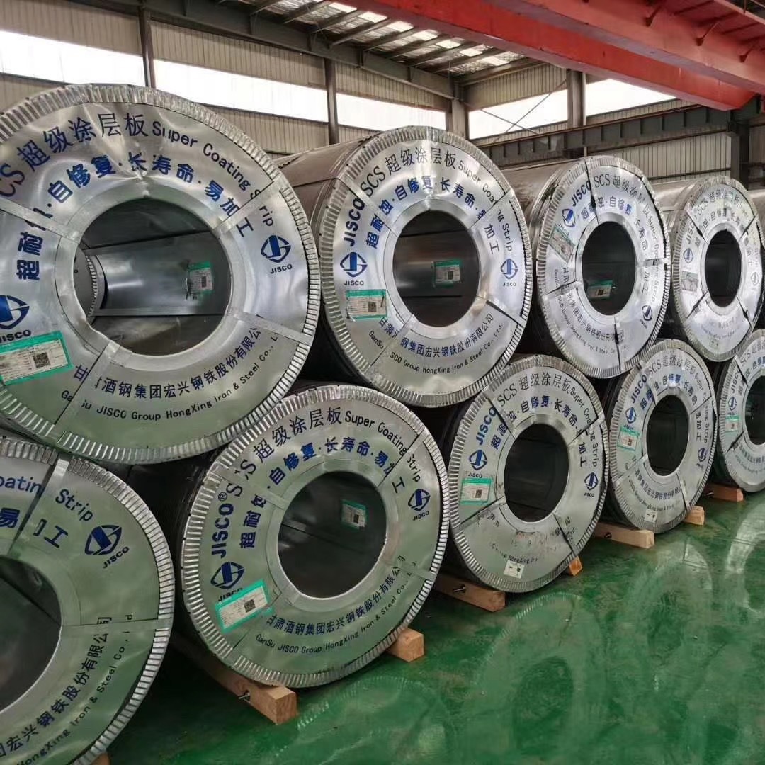 Guangdong DX51D+AZ zinc plate, high-strength, corrosion-resistant and pressure-resistant aluminum-magnesium-zinc plate, is a zinc-aluminum-magnesium plate for photovoltaic equipment Specification drawing