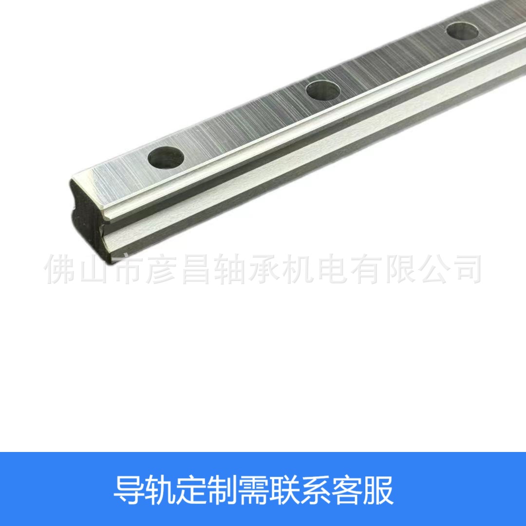 Domestic interchangeable HIWIN linear guide slider, HGH linear guide slider, EGW slide rail, guide rail bearing, square flange type undefined