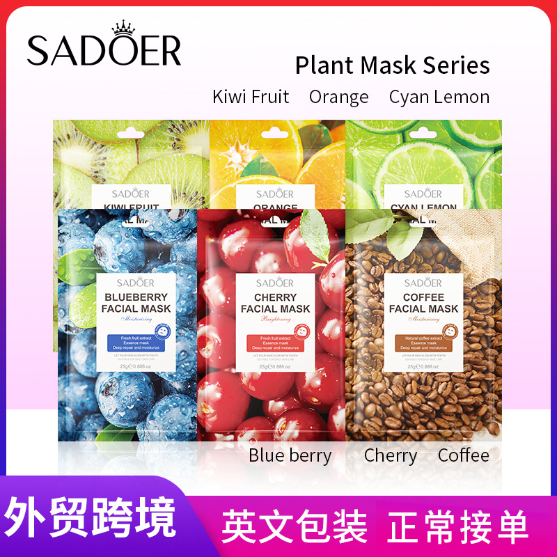 Cross-border export wholesale of all-English SADOER fruit slice Facial mask for moisturizing and hydrating full figure