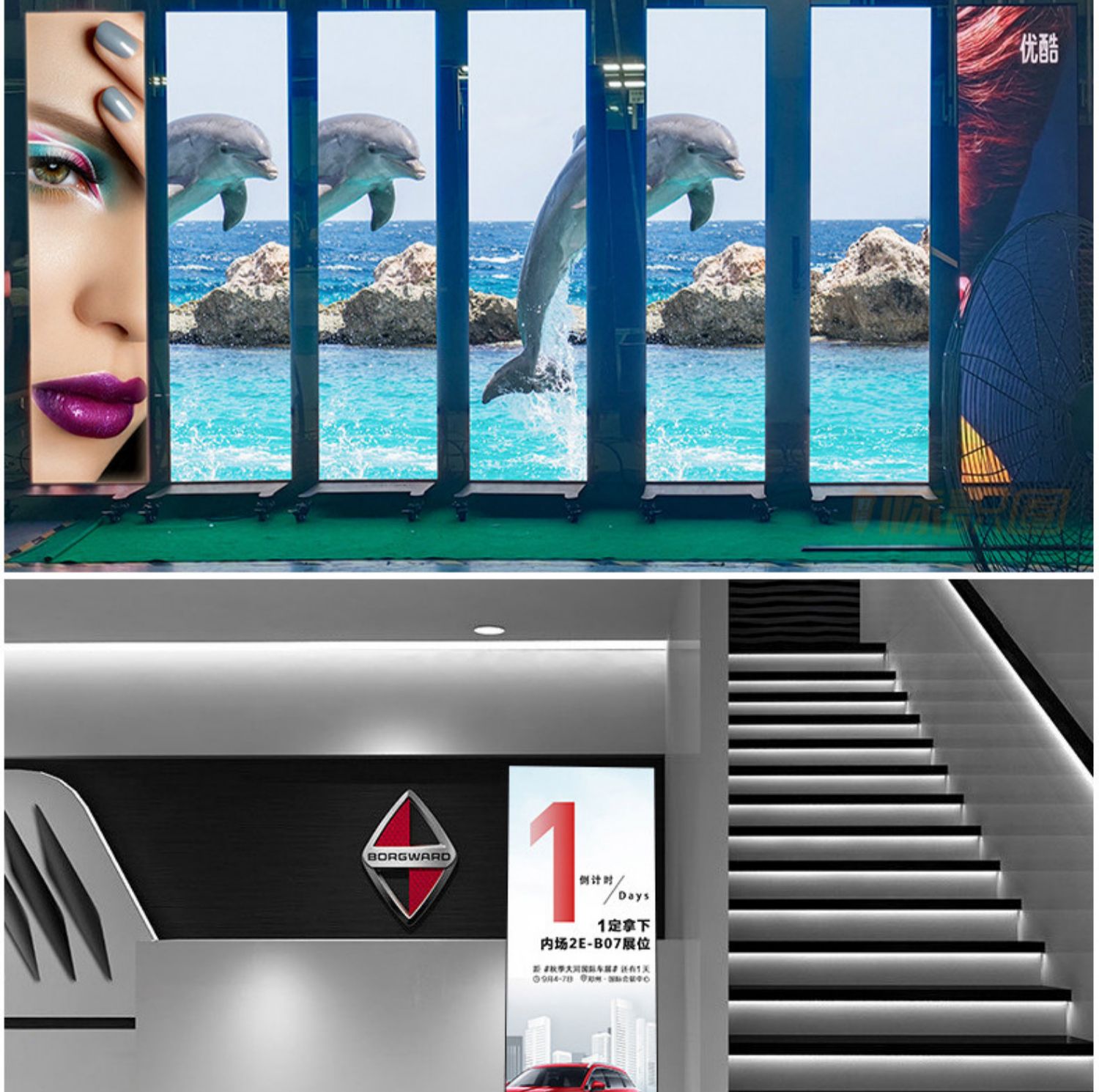 室内外广告牌 折叠海报屏 GOB工艺防水防嗑 节能led显示屏详情11