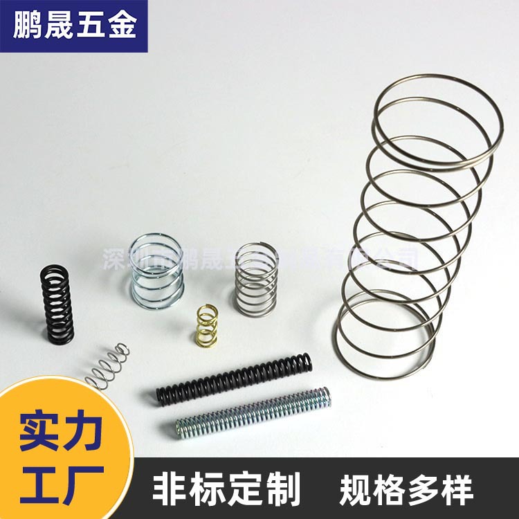 304 stainless steel torsion spring, non-standard high-temperature resistant, shock-absorbing and special-shaped torsion spring for hardware lamps, furniture and electrical appliances Application Scenario