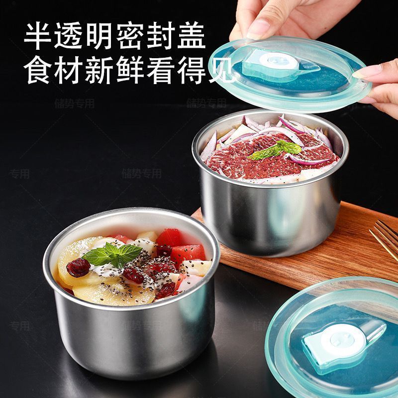 Wholesale household stainless steel lunch boxes with LIDS, meal distribution boxes, kitchen side dish plates, distribution boxes, picnic boxes, and fruit preservation boxes full figure
