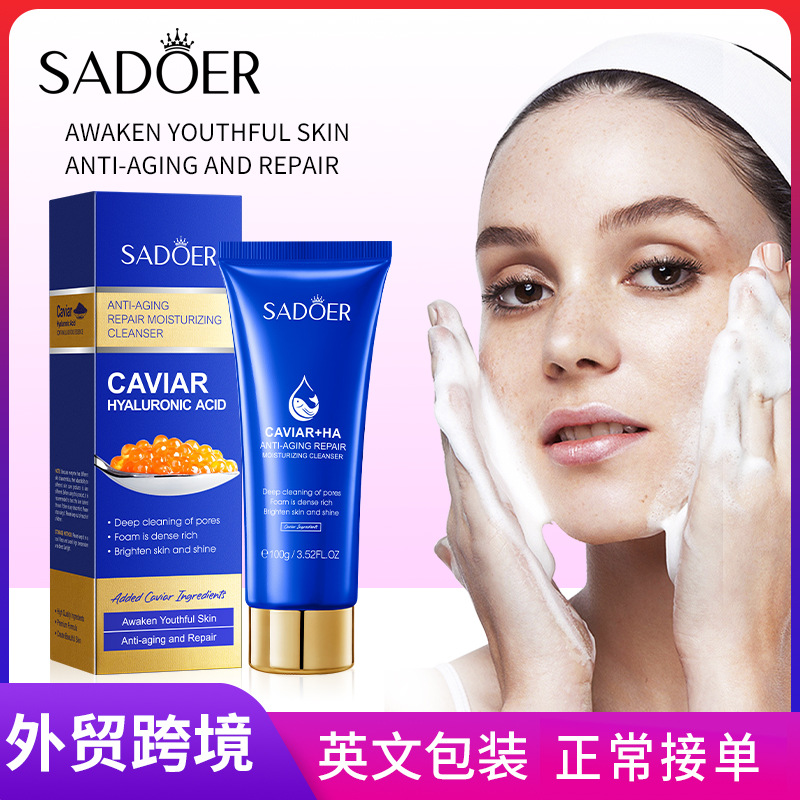 Cross-border export wholesale of SADOER caviar hyaluronic acid Anti-wrinkle Repair Moisturizing Facial Cleanser full figure
