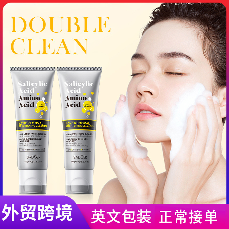 Cross-border export wholesale of all-English SADOER acne and whitening Facial cleanser for students full figure