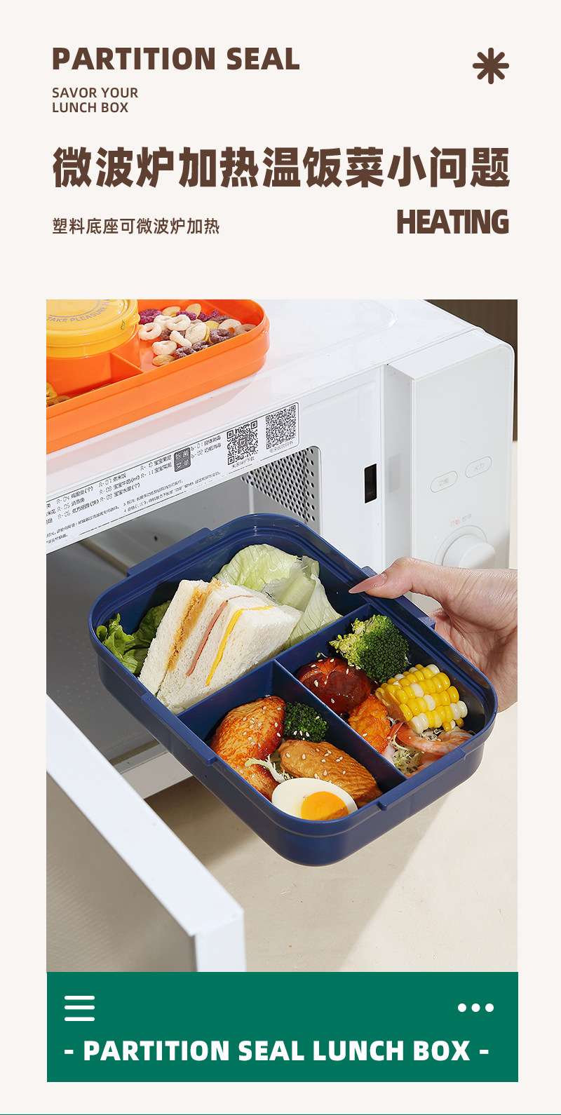 The J35-2683 student lunch box is a plastic lunch box for primary school students and comes with tableware detail image 6