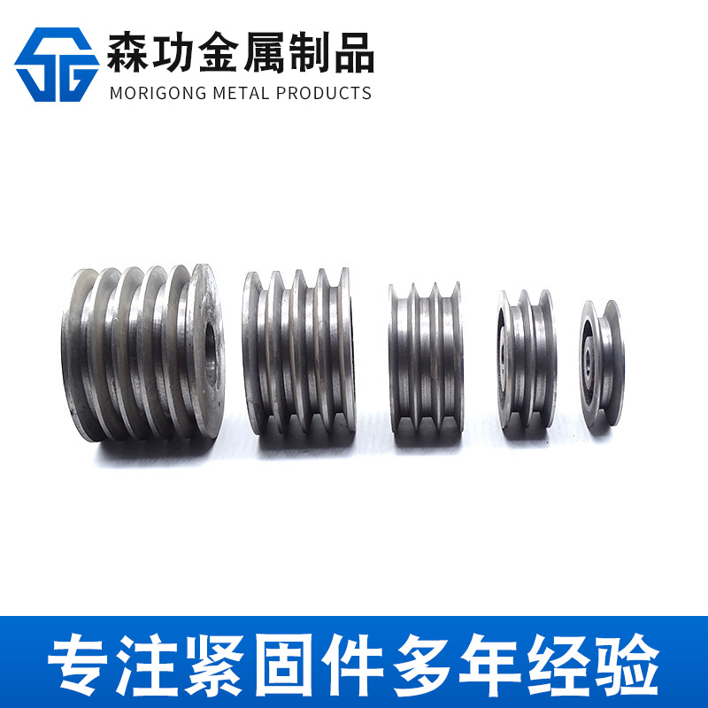 The outer diameter of the V-belt pulley of the motor of the double-groove 2A type flat drive belt pulley reducer is 60-250 details Picture