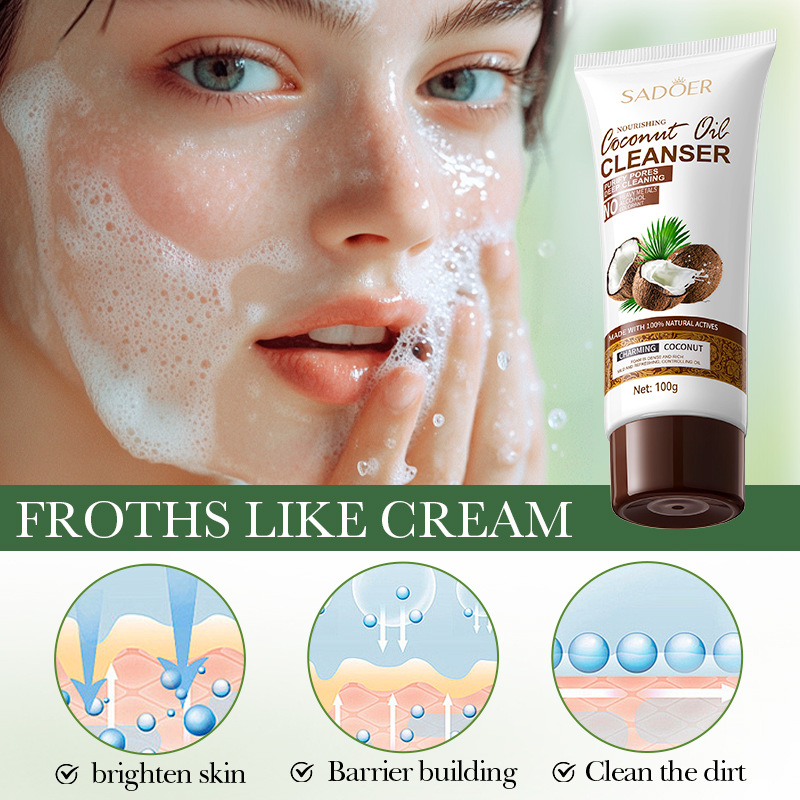 Cross-border wholesale of SADOER coconut oil Nourishing and Moisturizing skin care products and moisturizing cream in English Specification drawing
