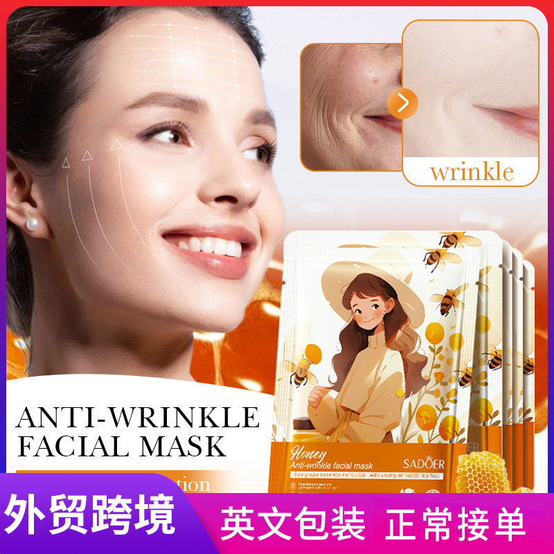 Cross-border wholesale of SADOER honey anti-wrinkle Mask for hydrating, moisturizing and nourishing the skin in full English full figure