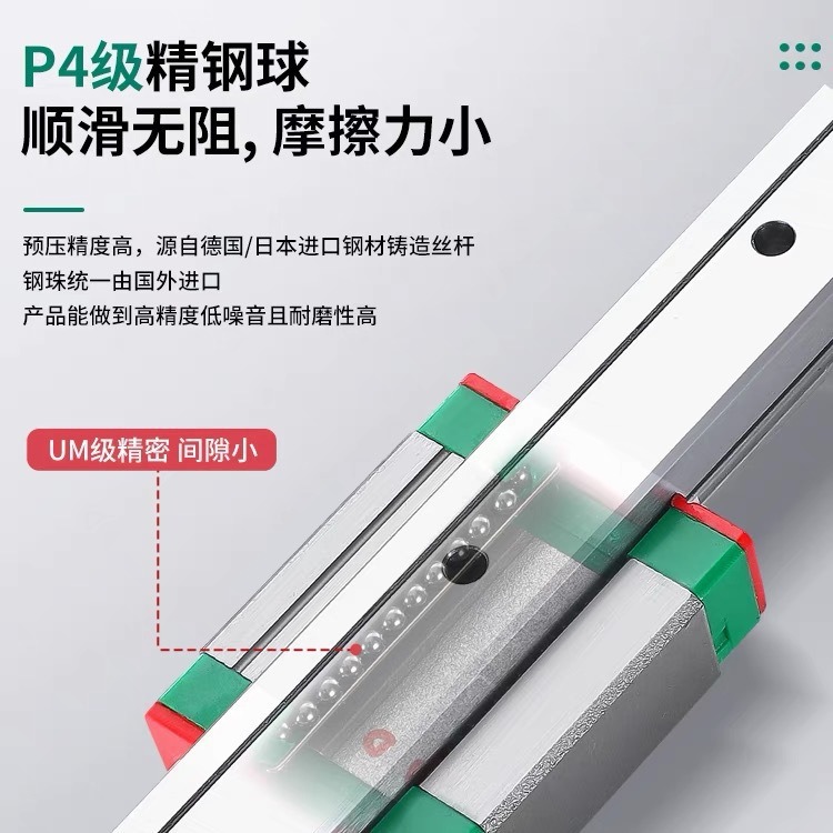 The mechanical arm of the MGW7/9/12/15C/H/R automatic 3D printer has been lengthened and widened Specification drawing