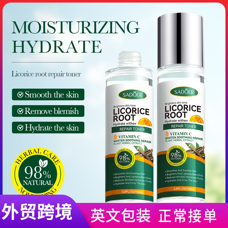 Cross-border export wholesale of SADOER licorice VC Hydrating Whitening Nourishing Moisturizing Water Brightening Toner full figure