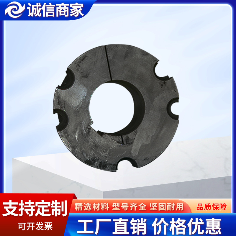In stock, we offer discounted prices for large quantities of expansion coupling sleeves. Stainless steel transmission parts, European standard pulley lock sleeves X20 Specification drawing