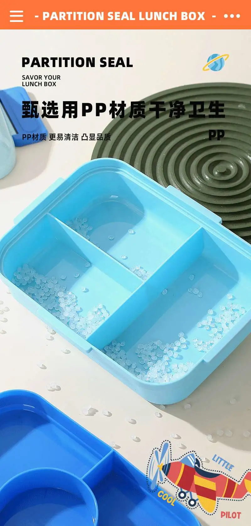 J35-2691 Cute Children's lunch Box, portable microwave oven, student bento box, compartments lunch box, 1270ml detail image 8