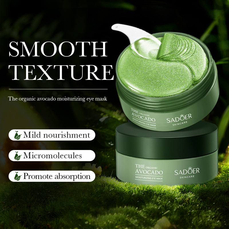 Full English SADOER Avocado Tender, Smooth and elastic Eye Mask for eye care, cross-border export wholesale Item Picture