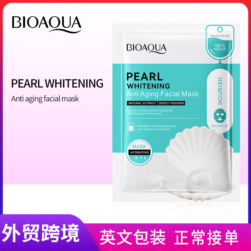 All-english BIOAOUA Pearl Whitening and Anti-Wrinkle Facial mask Moisturizing and Brightening Mask Cross-border export wholesale full figure