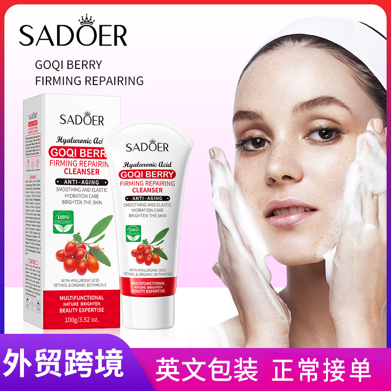 SADOER Goji Berry Anti-Wrinkle, Firming and Repairing Facial Cleanser, cross-border export wholesale full figure