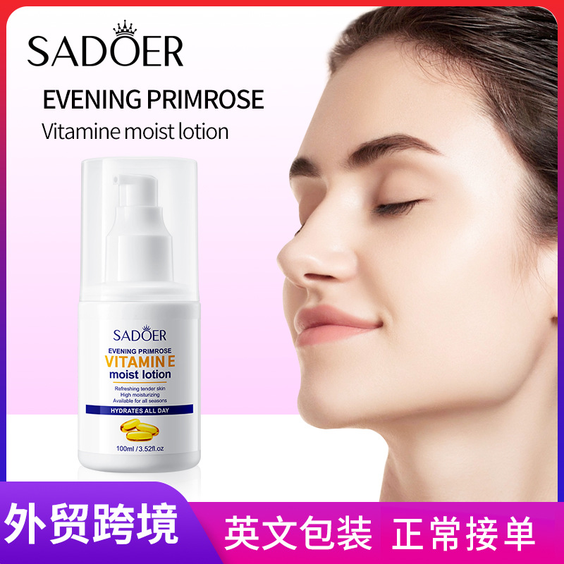 Cross-border export wholesale of SADOER high Moisturizing Vitamin E Cream for hydrating, moisturizing, rejuvenating and nourishing face cream full figure